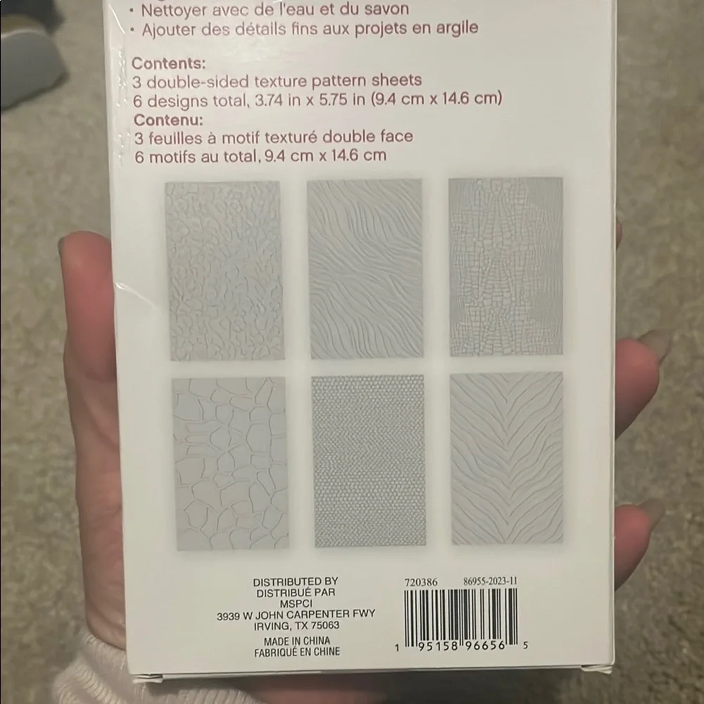 Animal Print Texture Sheets Bundle Set 8 Pieces - Picture 2 of 9